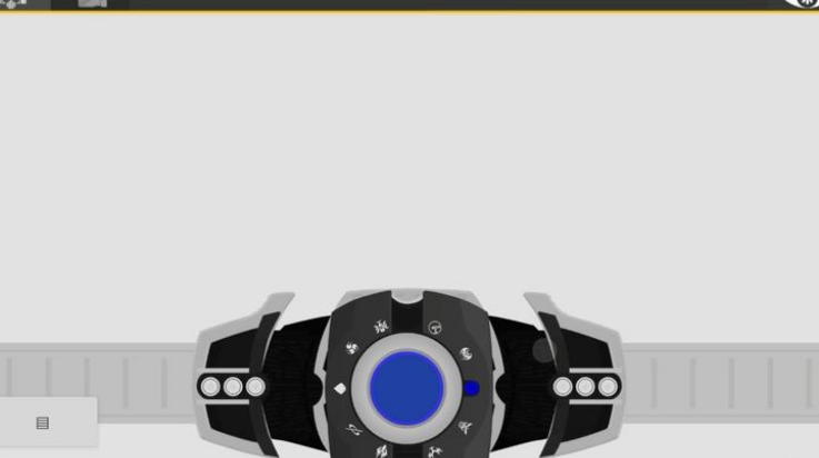 假面骑士黑色帝骑变身模拟器截图4