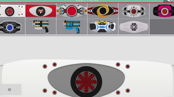 假面骑士黑色帝骑变身模拟器截图1