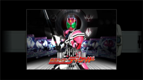 假面骑士黑色帝骑变身模拟器