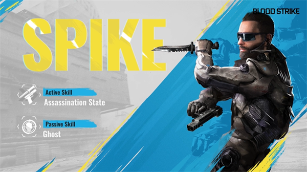 代号血战体验服