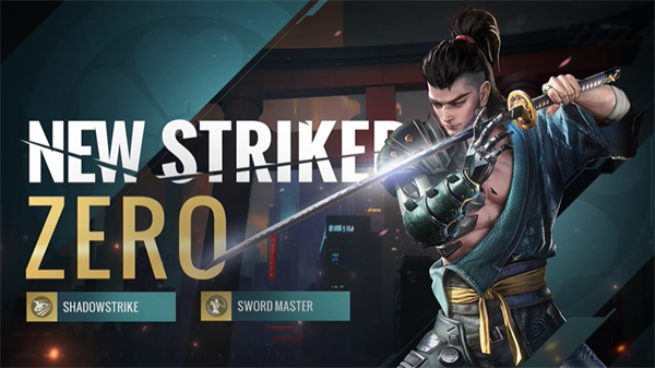 代号血战体验服