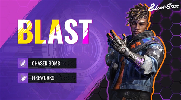 代号血战体验服