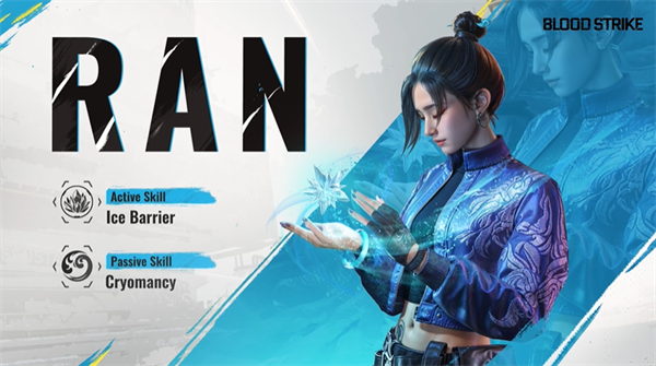 代号血战体验服