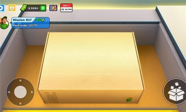 物品打包模拟器截图4