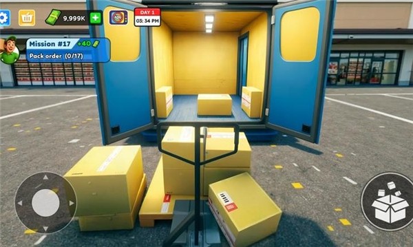 物品打包模拟器截图3