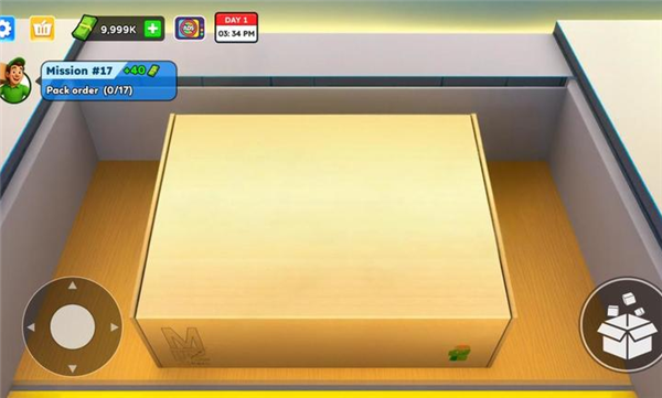 物品打包模拟器