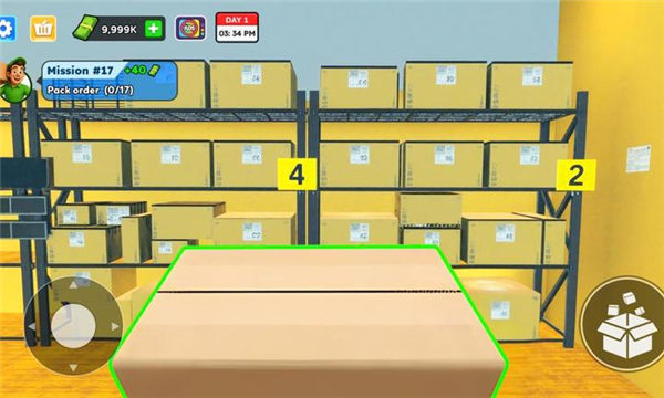 物品打包模拟器