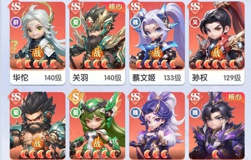 通灵少年诸葛亮阵容推荐攻略