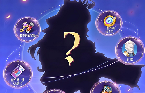 向僵尸开炮炫彩冰皮银色冠冕活动前瞻预测