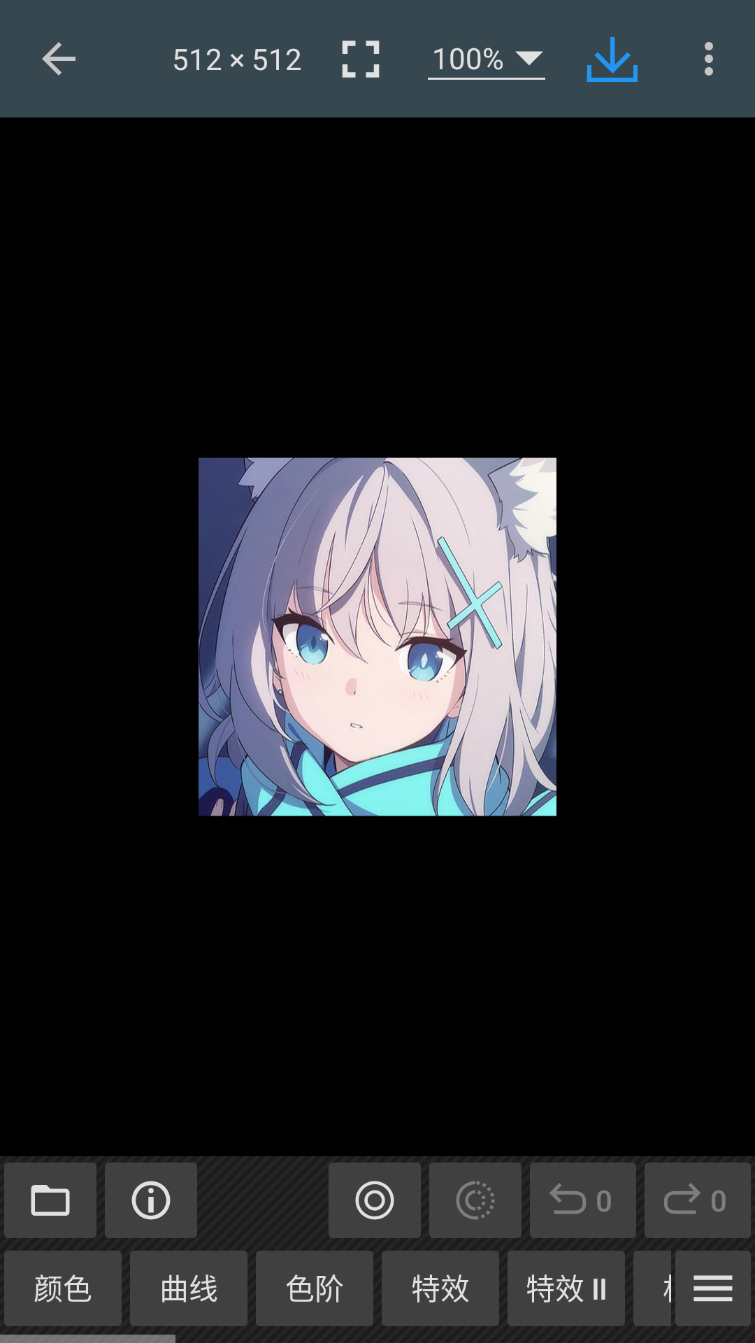 照片编辑器截图3