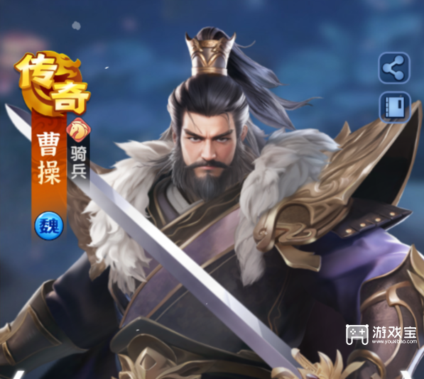 三国冰河时代各武将觉醒解析攻略