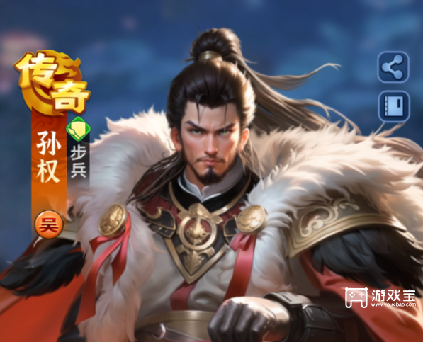 三国冰河时代各武将觉醒解析攻略