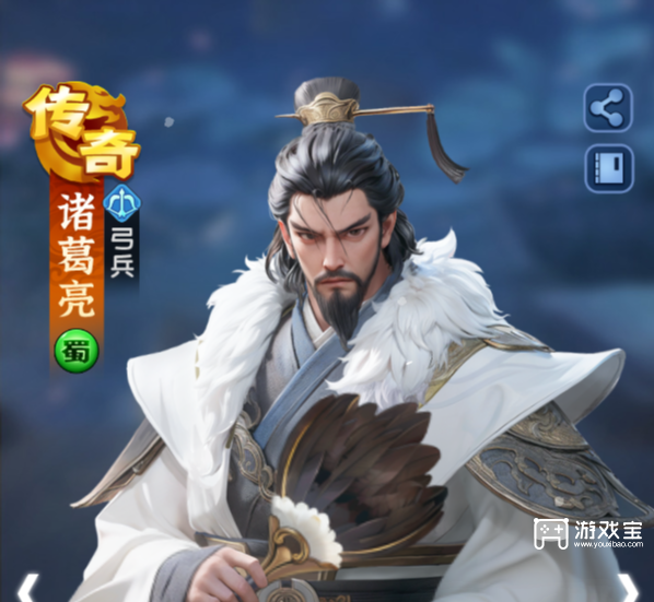 三国冰河时代各武将觉醒解析攻略