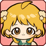 火山的女儿再度重逢