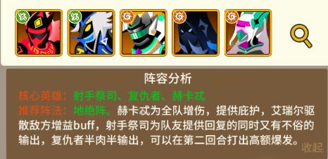 择天大陆异界佣兵系统