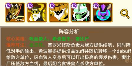 择天大陆异界佣兵系统