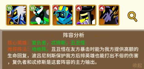 择天大陆异界佣兵系统