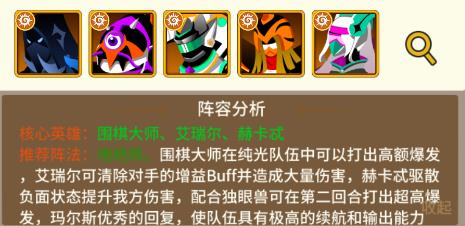 择天大陆异界佣兵系统