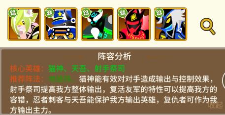 择天大陆异界佣兵系统