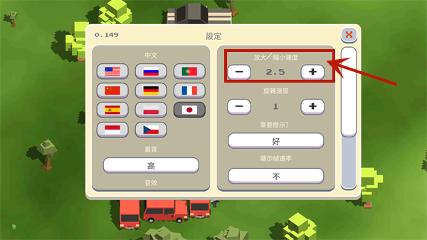 月球沙盒战斗模拟器