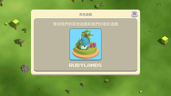 月球沙盒战斗模拟器