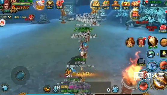 御龙在天手游搬砖攻略2025