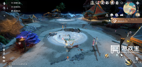 逆水寒手游动作沐浴豹豹获取方式