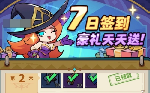 英雄之翼高级技能合成攻略