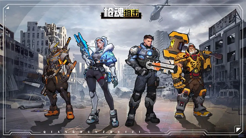 枪魂狙击2025礼包码最新汇总