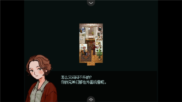 血与肉与混凝土