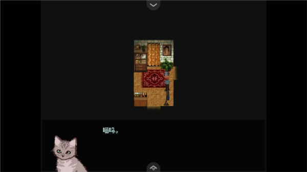 血与肉与混凝土