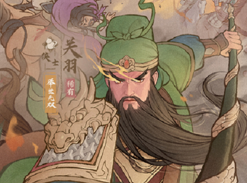 这城有良田铁卫梯队排行最新一览2025