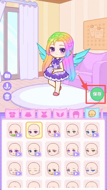 装修我的口袋屋