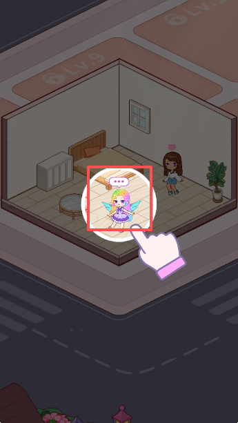 装修我的口袋屋