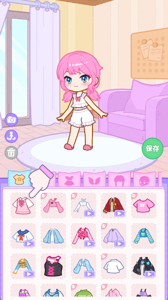 装修我的口袋屋