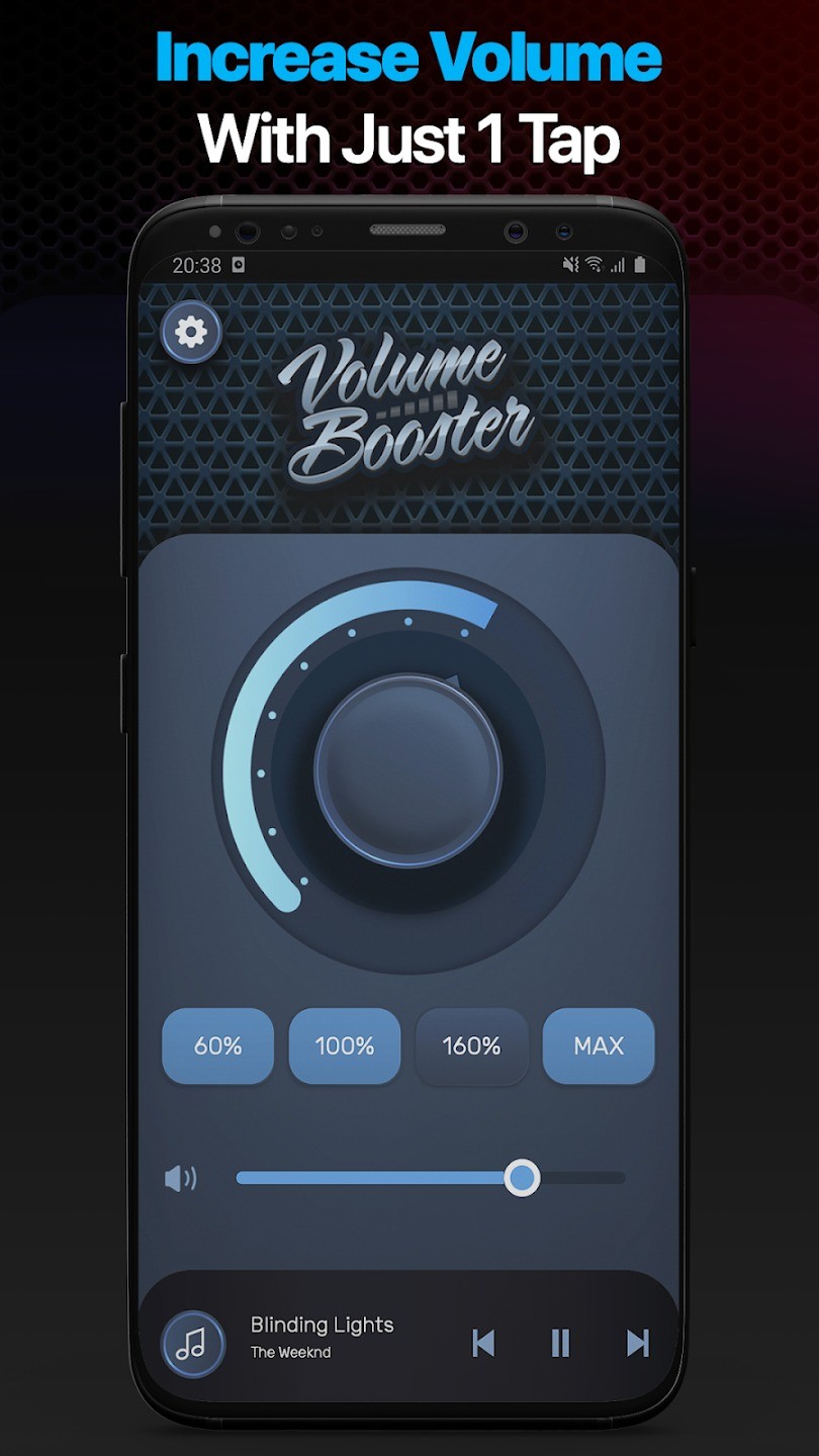 Volume Booster截图3