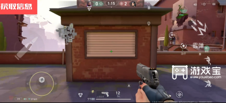 无畏契约手游Peek身法战攻略