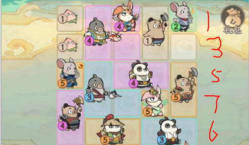 寻道大千小妖卫道0氪50关攻略