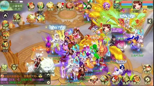 西游女儿国兑换码最新一览2025