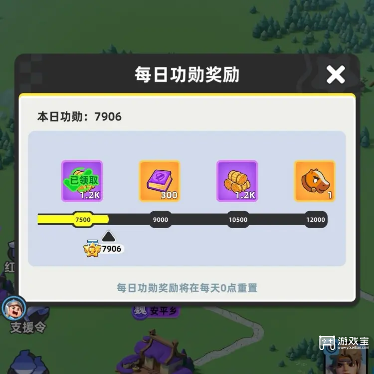 小兵大作战封疆霸业入门级攻略