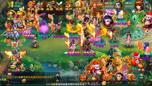 西游女儿国零氪职业推荐攻略