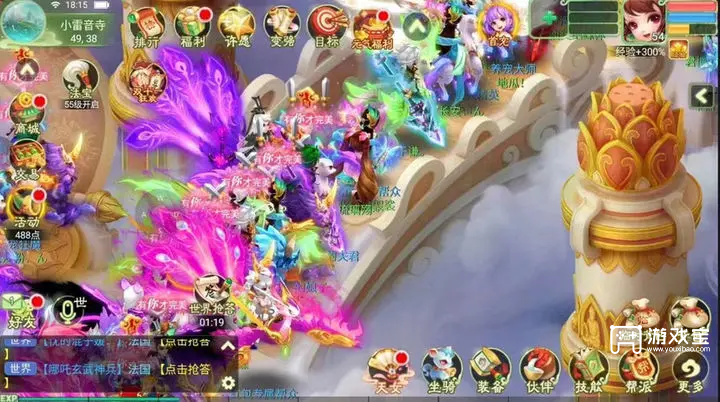 西游女儿国零氪职业推荐攻略