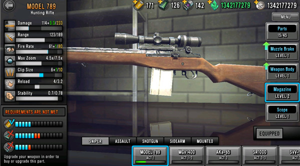 最后的希望狙击手