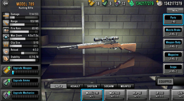 最后的希望狙击手