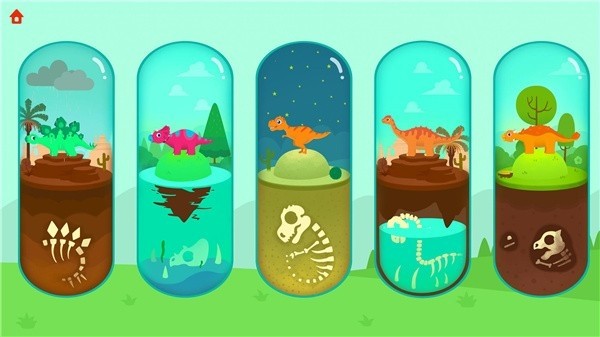 挖掘侏罗纪截图4