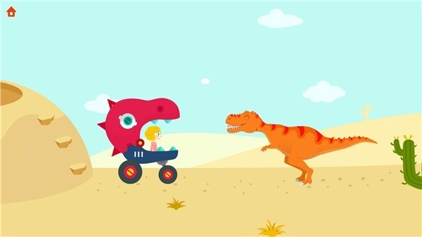 挖掘侏罗纪截图1