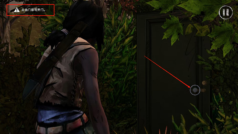 行尸走肉米琼恩