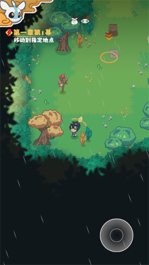 我的异世大冒险