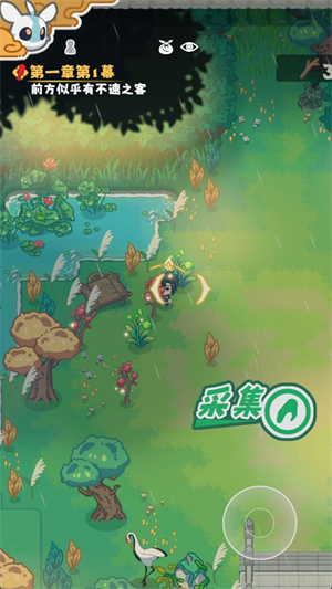 我的异世大冒险