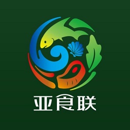 亚食联
